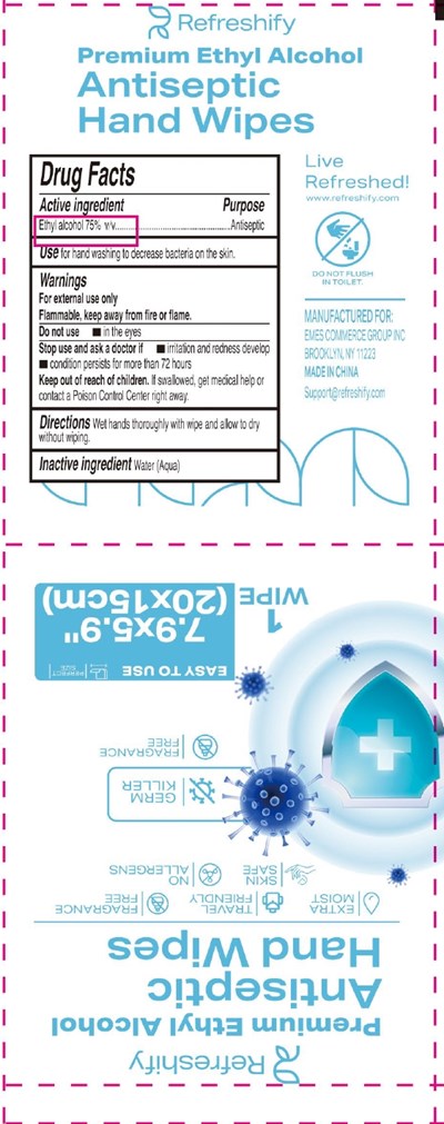 1 In Bag Label (1 In Bag Label)